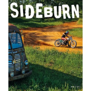 [사이드번 매거진] Sideburn #45